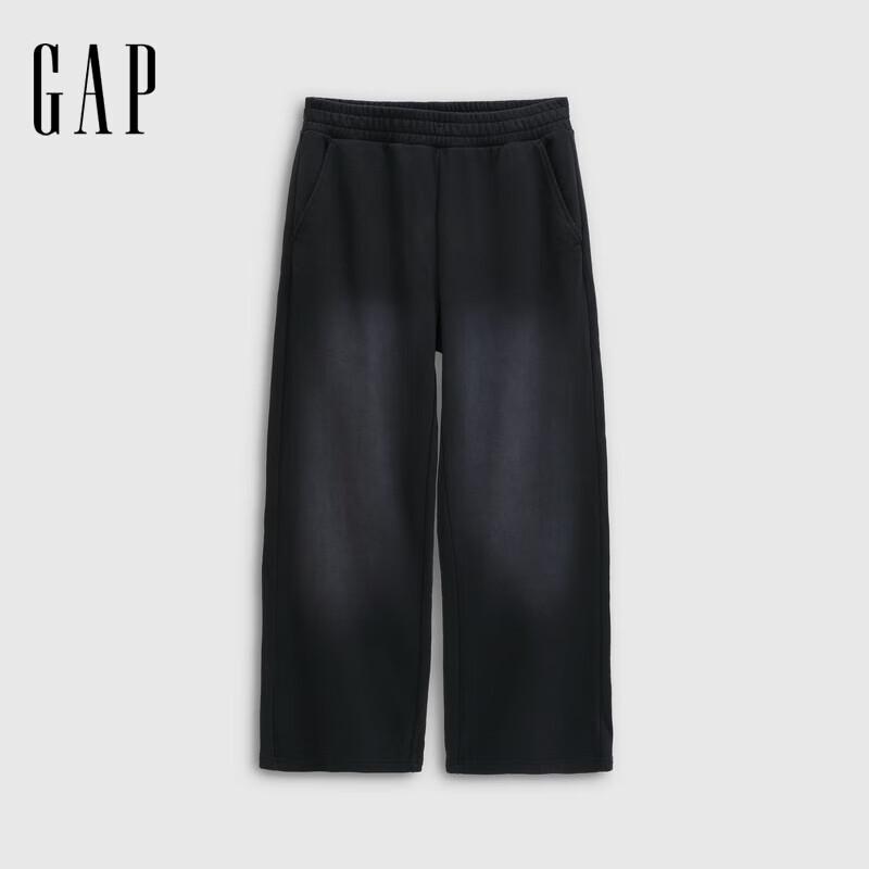 Gap Men s Vintage Washed Fleece Casual Pants XL
Gap Men s Vintage Washed Fleece Casual Pants XL