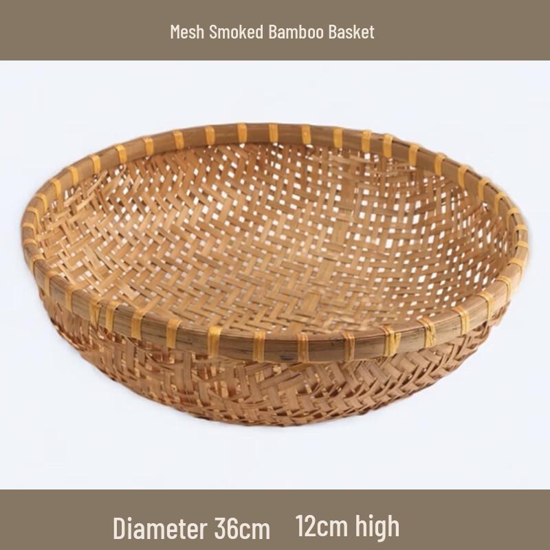 Handwoven Smoked Bamboo Storage Basket
Handwoven Smoked Bamboo Storage Basket