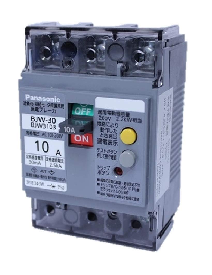 Вимикач витоку на землю Panasonic типу 3P3E із захистом двигуна OC 10A 30mA BJW3103 BJW-30
Вимикач витоку на землю Panasonic типу 3P3E із захистом двигуна OC 10A 30mA BJW3103 BJW-30