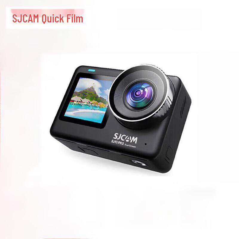 SJCAM SJ10PRO Dual Screen 6K Action Camera (CN version)
SJCAM SJ10PRO Dual Screen 6K Action Camera (CN version)