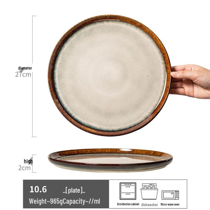 Star River Kiln Glaze Ceramic Deep Dinner Plates
Star River Kiln Glaze Ceramic Deep Dinner Plates