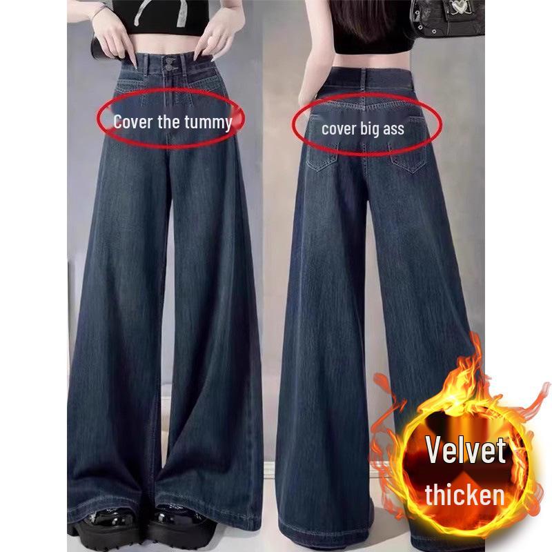 Women s Plus Size Fleece-Lined High Waist Loose Straight Wide-Leg Jeans, Autumn/Winter 2024 2XL
Women s Plus Size Fleece-Lined High Waist Loose Straight Wide-Leg Jeans, Autumn/Winter 2024 2XL
