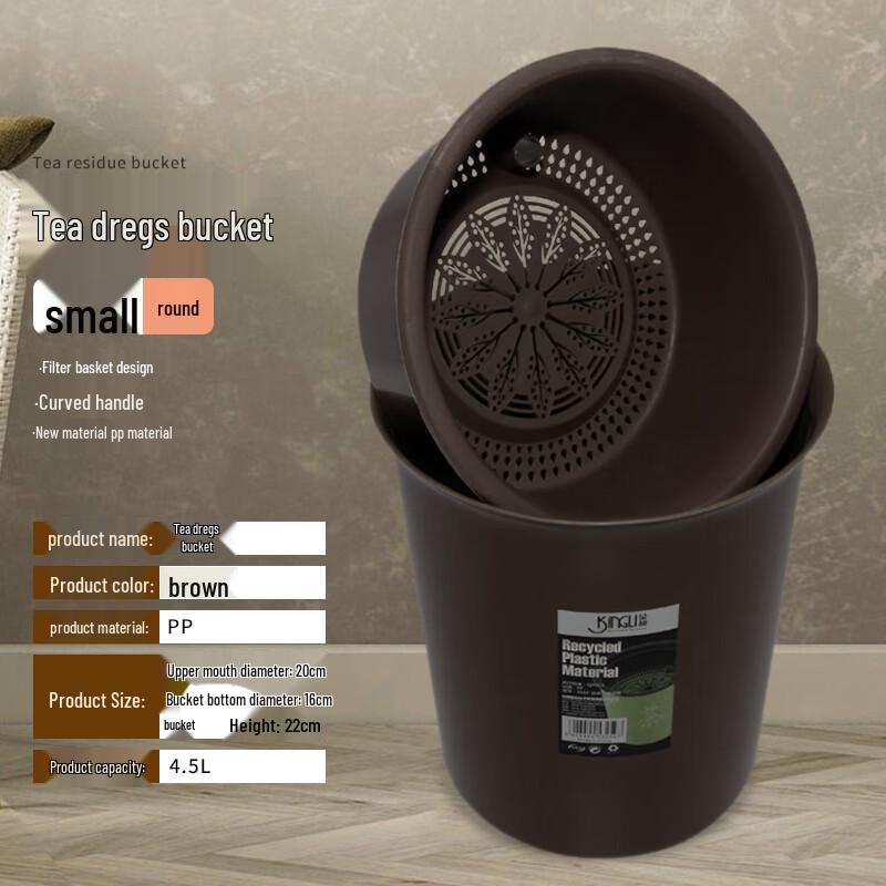 Хуабэйши Утолщенное ведро для фильтрации чайной заварки
Хуабэйши Утолщенное ведро для фильтрации чайной заварки