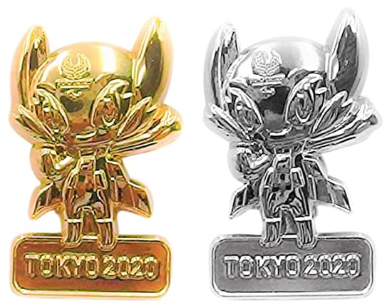 Tokyo 2020 Paralympic Games Semi-3D Pin Badge Set of 2, Someity Gold & Silver, Official Merchandise
Tokyo 2020 Paralympic Games Semi-3D Pin Badge Set of 2, Someity Gold & Silver, Official Merchandise