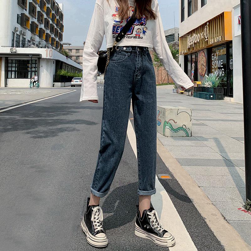 Women s High-Waisted Loose Slimming Carrot Jeans - Spring/Autumn 2021 Petite Harem Style XL
Women s High-Waisted Loose Slimming Carrot Jeans - Spring/Autumn 2021 Petite Harem Style XL