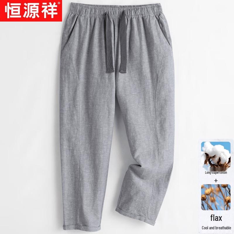 Hengyuanxiang Men s Summer Solid Cotton Linen Straight Cropped Pants 2XL
Hengyuanxiang Men s Summer Solid Cotton Linen Straight Cropped Pants 2XL