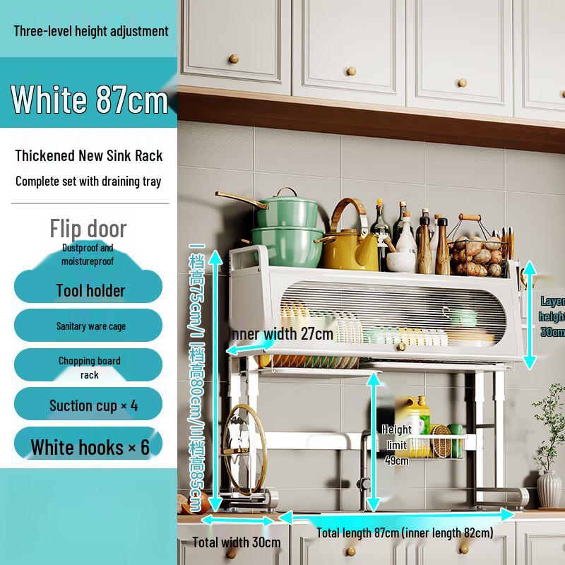 Miling Under-Cabinet Lift Dish Rack
Miling Under-Cabinet Lift Dish Rack