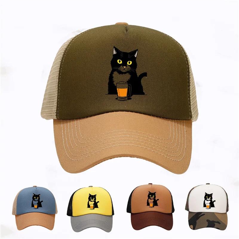 Luxury Spring Autum Cartoon Mesh Baseball Cap Women Men Peaked Sun Hats Adjustable Snapback Trucker Cap Gorras Hombre Sports Hat 58-62CM
Luxury Spring Autum Cartoon Mesh Baseball Cap Women Men Peaked Sun Hats Adjustable Snapback Trucker Cap Gorras Hombre Sports Hat 58-62CM