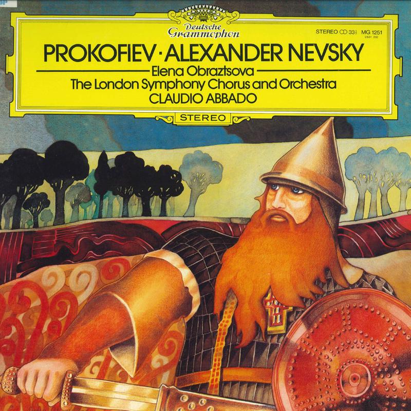 LP Record CLAUDIO ABBADO, - Prokofiev: Alexander Nevsky MG1251 DEUTSCHE GRAMMO - Japan Classical Used
LP Record CLAUDIO ABBADO, - Prokofiev: Alexander Nevsky MG1251 DEUTSCHE GRAMMO - Japan Classical Used