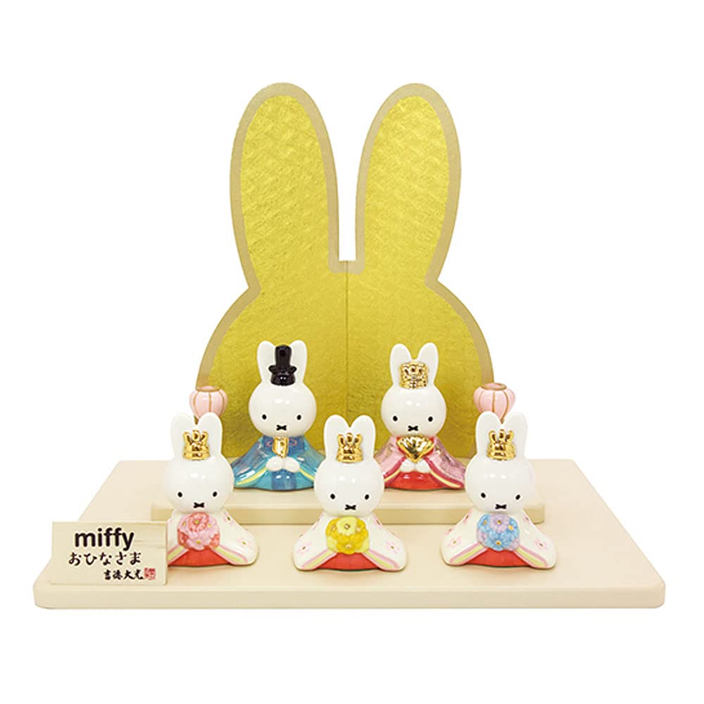 Yoshitoku Miffy Goods Куклы Фарфоровые Украшения 183122 Кукольные Украшения Miffy 25 x 17 x 21 см Фестиваль Дика Бруны Персиковый Фестиваль Компактный Размер Изображение
Yoshitoku Miffy Goods Куклы Фарфоровые Украшения 183122 Кукольные Украшения Miffy 25 x 17 x 21 см Фестиваль Дика Бруны Персиковый Фестиваль Компактный Размер Изображение