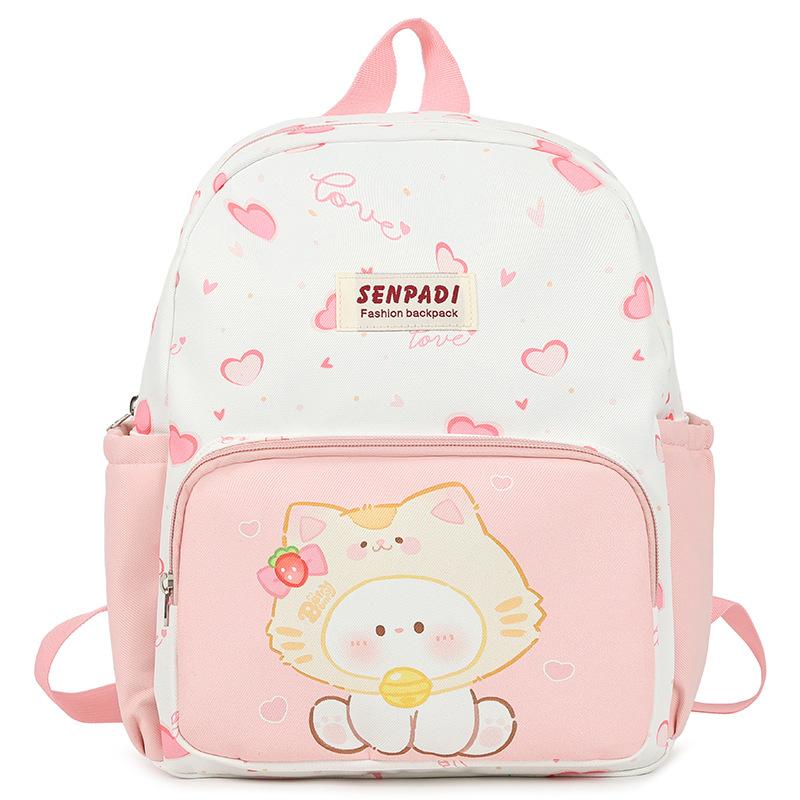 Cartoon Animation Double-shoulder Backpack for Girls, School Bag for Kindergarten, Lightweight with A Snack Compartment One size розовый
Cartoon Animation Double-shoulder Backpack for Girls, School Bag for Kindergarten, Lightweight with A Snack Compartment One size розовый