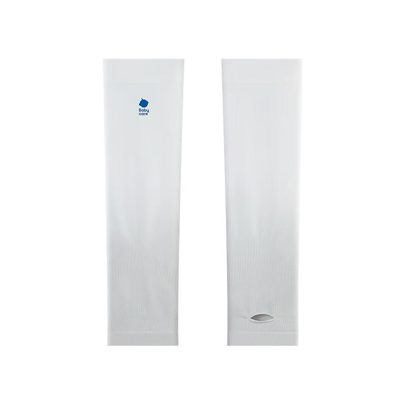 Babycare Kids Cooling Sun Protection Arm Sleeves S
Babycare Kids Cooling Sun Protection Arm Sleeves S