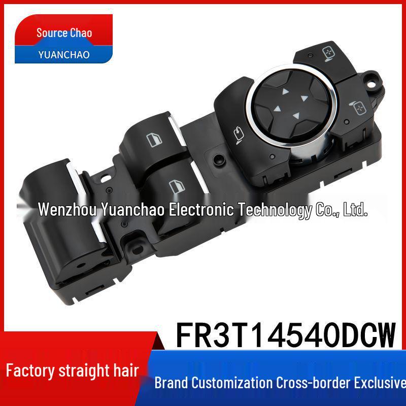 Переключатель стеклоподъемника Ford Mustang FR3T-14540-DCW Электрическая кнопка Electric
Переключатель стеклоподъемника Ford Mustang FR3T-14540-DCW Электрическая кнопка Electric