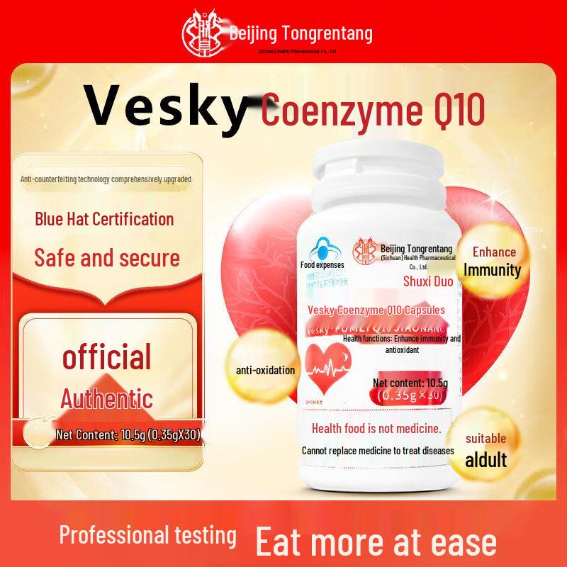 Coenzyme Q10 Softgels by Beijing Tong Ren Tang - Boost Immunity, Genuine Health Product, Ready to Ship
Coenzyme Q10 Softgels by Beijing Tong Ren Tang - Boost Immunity, Genuine Health Product, Ready to Ship