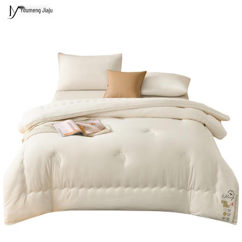 Yumeng Jiaju Waffle Jacquard Soy Fiber Winter Quilt
Yumeng Jiaju Waffle Jacquard Soy Fiber Winter Quilt