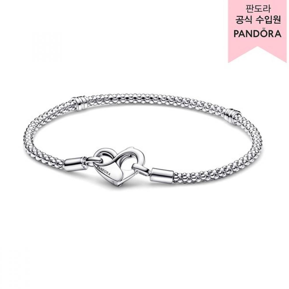 Pandora Moments Studded Chain Bracelet 592453c00 18
Pandora Moments Studded Chain Bracelet 592453c00 18