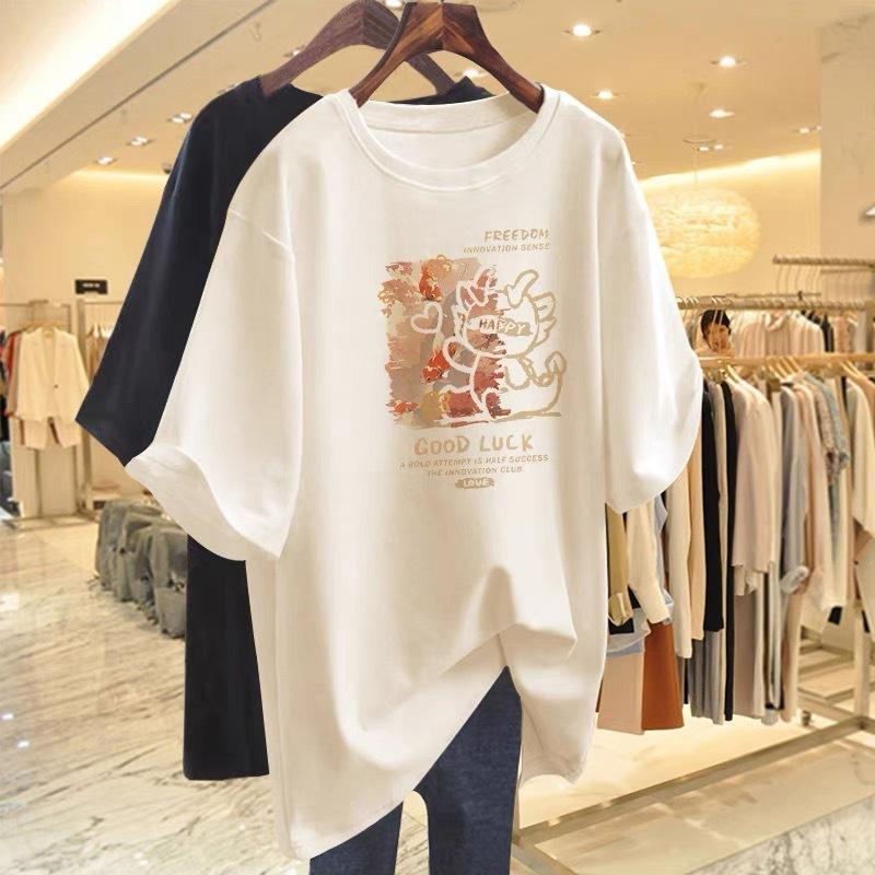 Design Sense Loose Short Sleeve T-Shirt Women s 2025 New Year s Birthday Year Dragon Top Pure Cotton Bottom Shirt XXXXL абрикосовий
Design Sense Loose Short Sleeve T-Shirt Women s 2025 New Year s Birthday Year Dragon Top Pure Cotton Bottom Shirt XXXXL абрикосовий