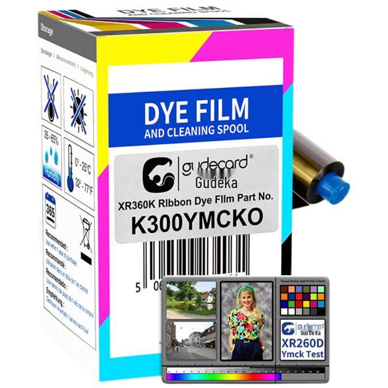 Gudecard K300 YMCKO Full Panel Color Ribbon CN plug (adapter included)
Gudecard K300 YMCKO Full Panel Color Ribbon CN plug (adapter included)