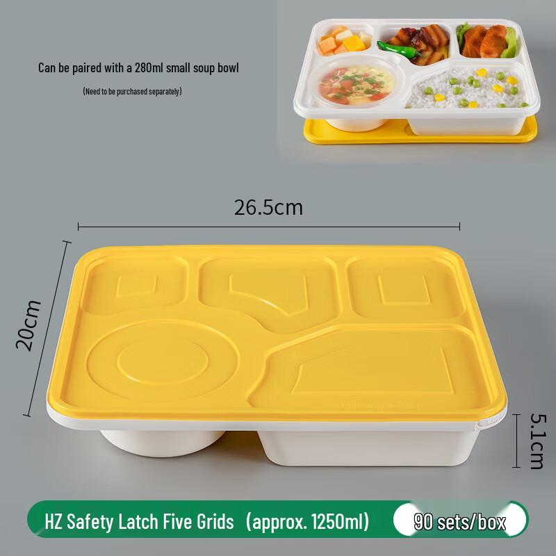 Ally Disposable Rectangular Meal Prep Containers with Yellow Lids
Ally Disposable Rectangular Meal Prep Containers with Yellow Lids