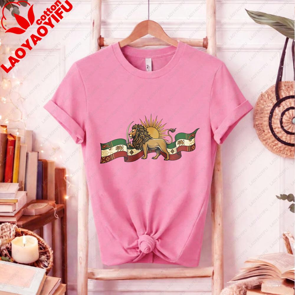 Unisexs Persian Lion Sun TShirt Iranian Heritage Flag Banner Graphic Green White Red Patriotic Crewneck Cotton Top for Cultural S
Unisexs Persian Lion Sun TShirt Iranian Heritage Flag Banner Graphic Green White Red Patriotic Crewneck Cotton Top for Cultural S