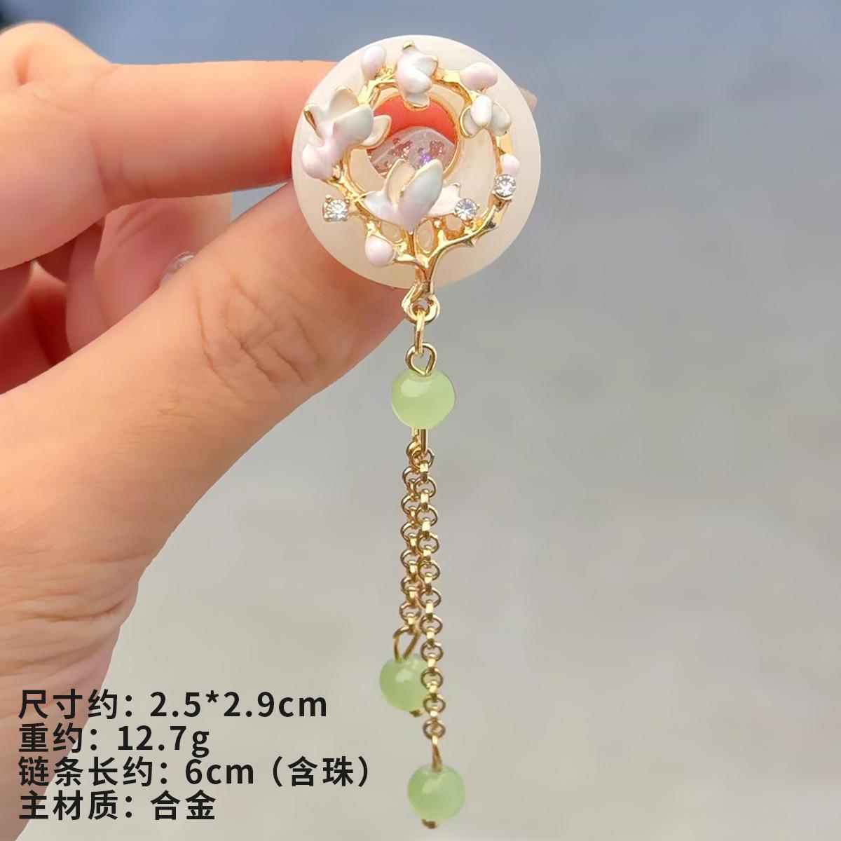 Китайский стиль Guochao ретро темперамент персонализированная брошь Ruyi креативный универсальный корсаж высококачественный кулон Cheongsam креативная булавка
Китайский стиль Guochao ретро темперамент персонализированная брошь Ruyi креативный универсальный корсаж высококачественный кулон Cheongsam креативная булавка