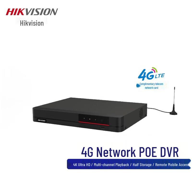 Hikvision DS-7808N-Q1/8P/4G 8-Channel POE 4G NVR CN plug (adapter included)
Hikvision DS-7808N-Q1/8P/4G 8-Channel POE 4G NVR CN plug (adapter included)