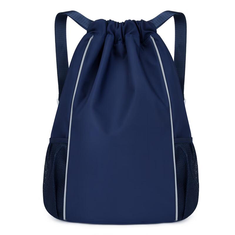 Xurin Drawstring Sports Backpack
Xurin Drawstring Sports Backpack