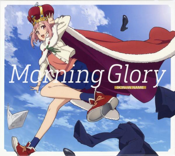 CD KNOWNAME Morning Glory THCS60147 Toho Animation 2017 Japan Obi Pop
CD KNOWNAME Morning Glory THCS60147 Toho Animation 2017 Japan Obi Pop