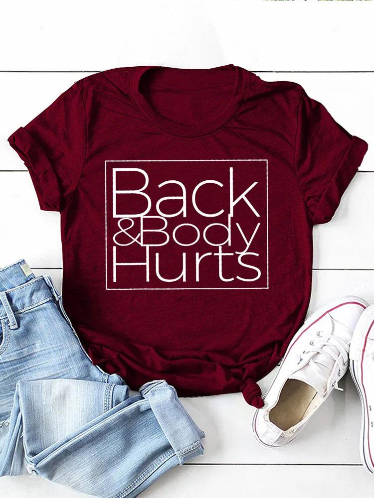 Back&Body Hurts Letter Print Женская футболка с коротким рукавом и круглым вырезом Свободная женская футболка Женская футболка Топы Одежда Camisetas Mujer S чёрный
Back&Body Hurts Letter Print Женская футболка с коротким рукавом и круглым вырезом Свободная женская футболка Женская футболка Топы Одежда Camisetas Mujer S чёрный