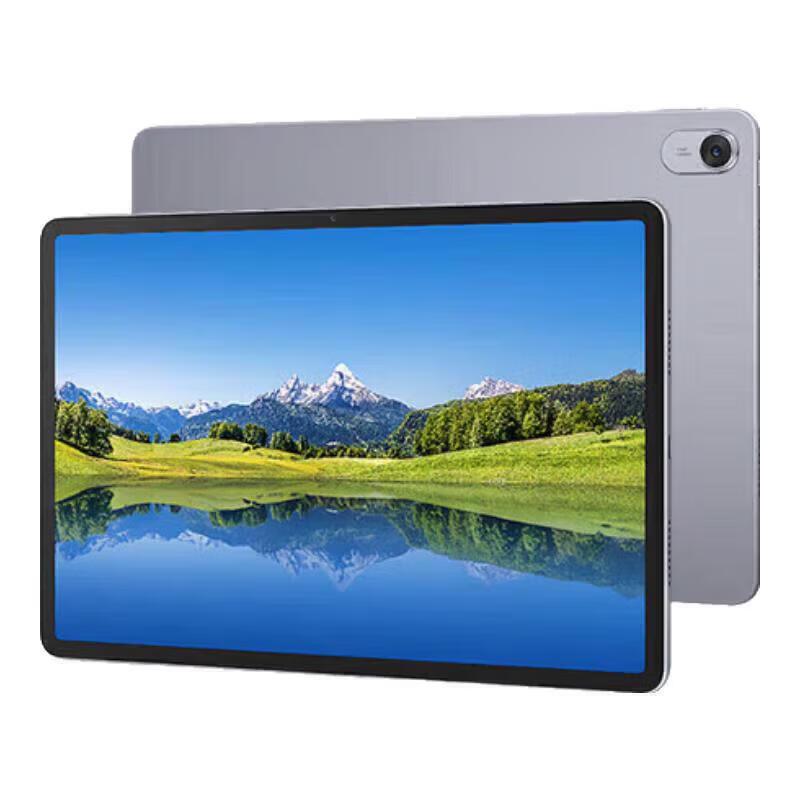 Huawei Qingyun C5 4th Gen Tablet (CN version)
Huawei Qingyun C5 4th Gen Tablet (CN version)