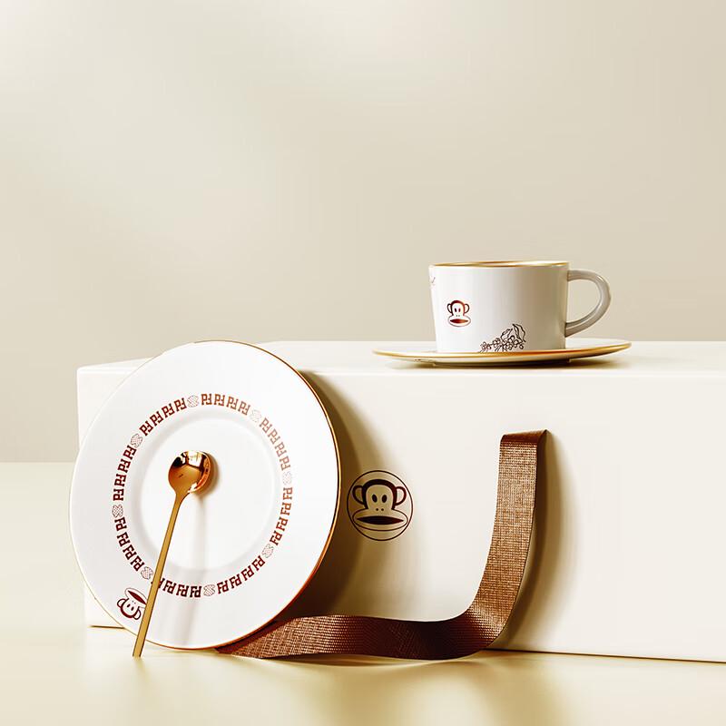 Paul Frank Ceramic Coffee Cup 3-Piece Gift Set
Paul Frank Ceramic Coffee Cup 3-Piece Gift Set