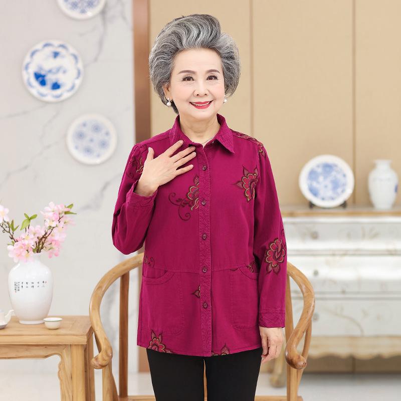 Women s Denim Jacket: Lightweight Long Sleeve Cotton Shirt for Spring & Autumn - Ideal for Middle-aged & Elderly L (Recommended 40-50kg) розы красного
Women s Denim Jacket: Lightweight Long Sleeve Cotton Shirt for Spring & Autumn - Ideal for Middle-aged & Elderly L (Recommended 40-50kg) розы красного