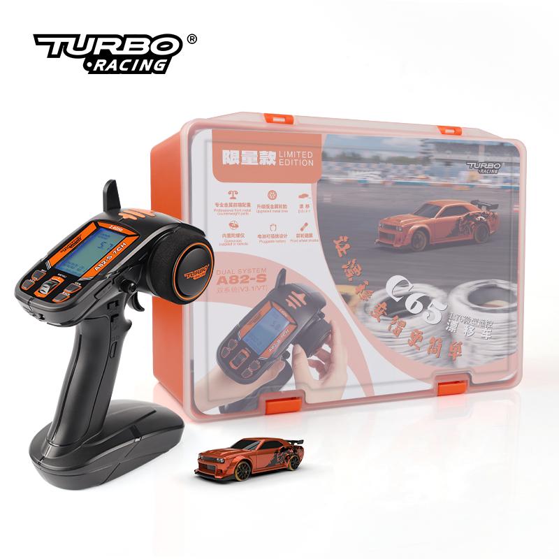 Turbo Racing 1:76 C65 Limited Edition Drift RC Car With Gyro Radio Full Proportional Remote Control Toys RTR Desktop Toys Car
Turbo Racing 1:76 C65 Limited Edition Drift RC Car With Gyro Radio Full Proportional Remote Control Toys RTR Desktop Toys Car
