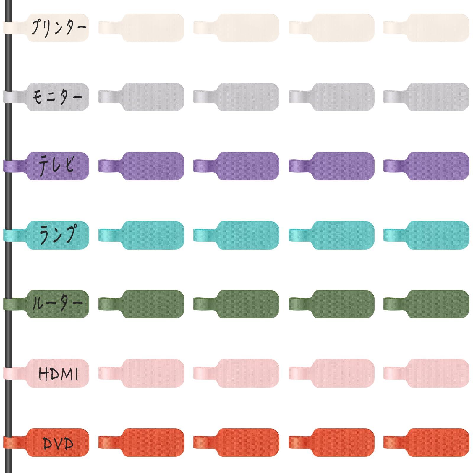 Trilancer Cable Cord Labels Organize Wires and Handwritten Cable Multiple Purposes and Reusability 35 Count (Large) Identification, Multi-Colored
Trilancer Cable Cord Labels Organize Wires and Handwritten Cable Multiple Purposes and Reusability 35 Count (Large) Identification, Multi-Colored