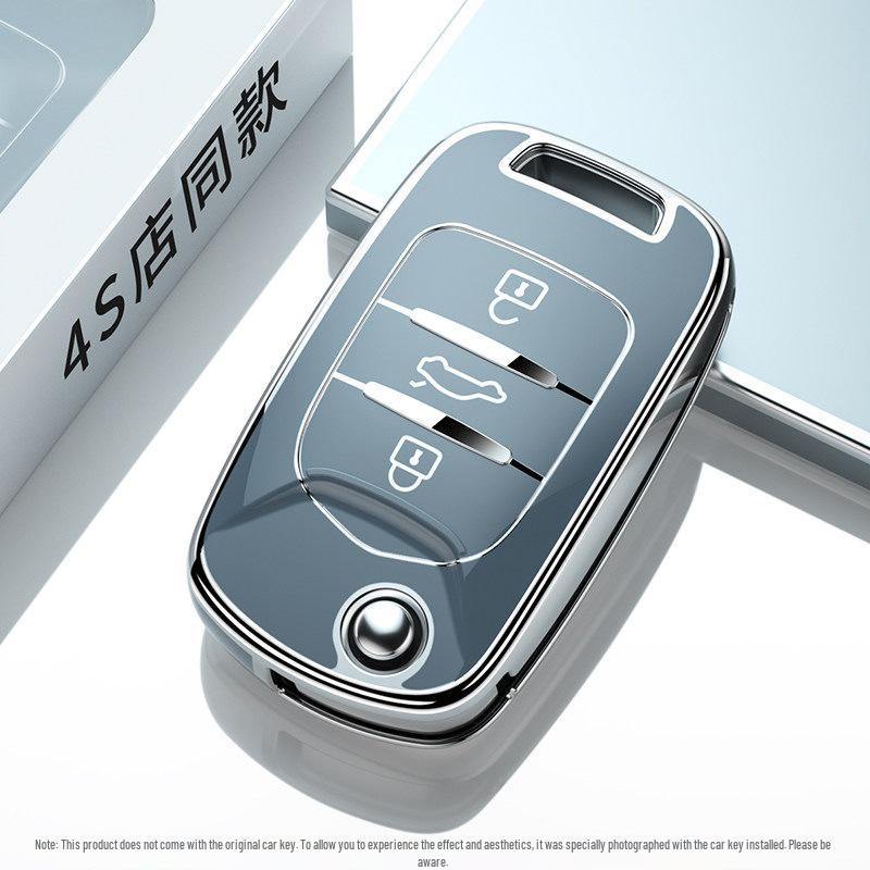 Key Cover for 2024 Wuling Hongguang Mini EV, Macaron Third Gen, Kaijie NanoEV, and Bingguo Mini.
Key Cover for 2024 Wuling Hongguang Mini EV, Macaron Third Gen, Kaijie NanoEV, and Bingguo Mini.