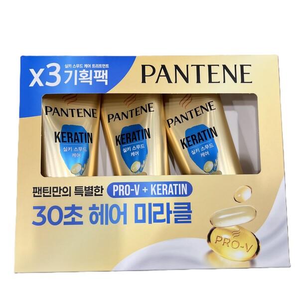 Pantene Silky Smooth Care Treatment 400ml x 3p One thing
Pantene Silky Smooth Care Treatment 400ml x 3p One thing