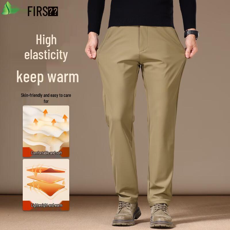 FIRS Men s Drapey Milk Silk Business Casual Straight-Leg Pants 36
FIRS Men s Drapey Milk Silk Business Casual Straight-Leg Pants 36
