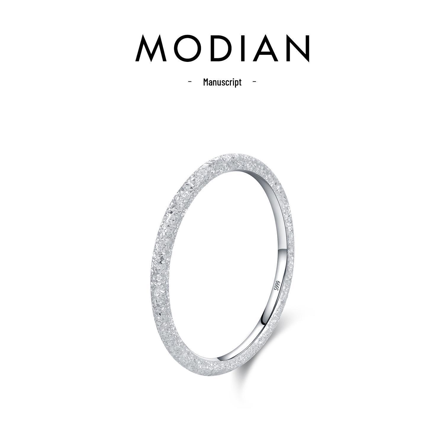 MODIAN Стерлинговое серебро S999 Минималистичное кованое штабелируемое сверкающее кольцо для женщин US 8
MODIAN Стерлинговое серебро S999 Минималистичное кованое штабелируемое сверкающее кольцо для женщин US 8
