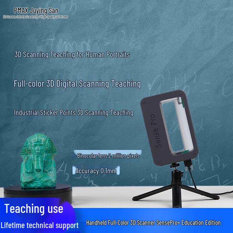 Sensepro+ Education Full-Color 3D Scanner CN plug (adapter included)
Sensepro+ Education Full-Color 3D Scanner CN plug (adapter included)