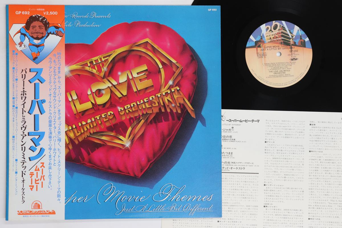 LP Пластинка LOVE UNLIMITED ORCHESTRA - Супер темы из кинофильмов Just A Little Bi GP692 20TH CENTURY 1979 Япония Оби Соул/Фанк Б/У
LP Пластинка LOVE UNLIMITED ORCHESTRA - Супер темы из кинофильмов Just A Little Bi GP692 20TH CENTURY 1979 Япония Оби Соул/Фанк Б/У