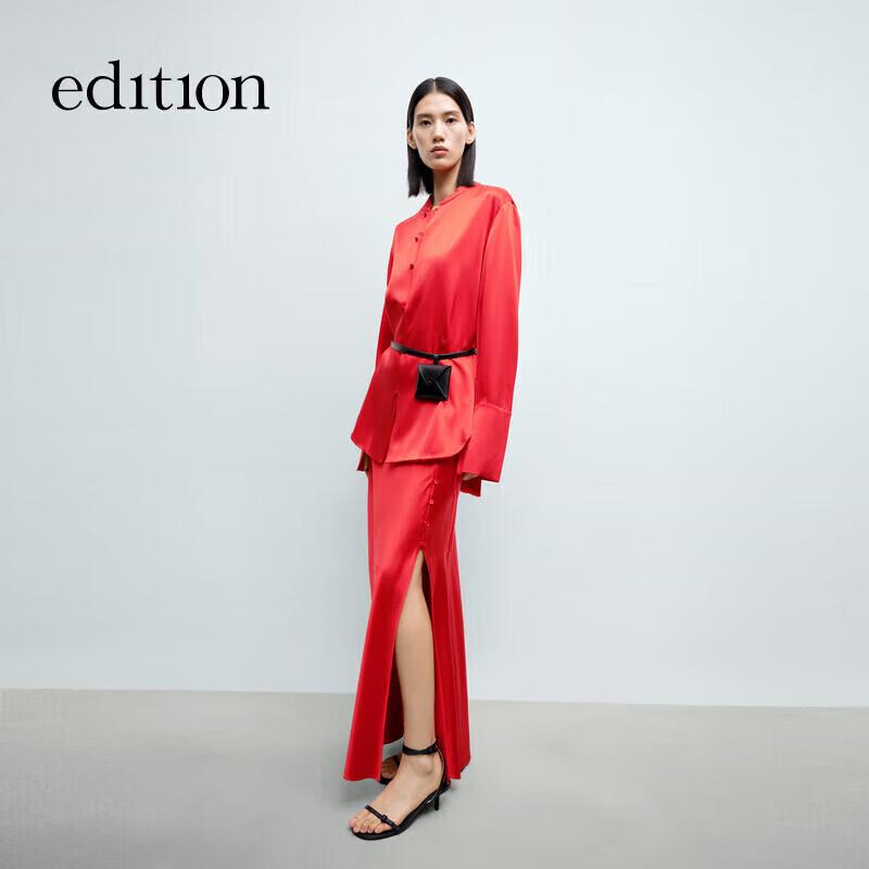 Edition Women s Mulberry Silk Long Slit Mermaid Skirt XS
Edition Women s Mulberry Silk Long Slit Mermaid Skirt XS