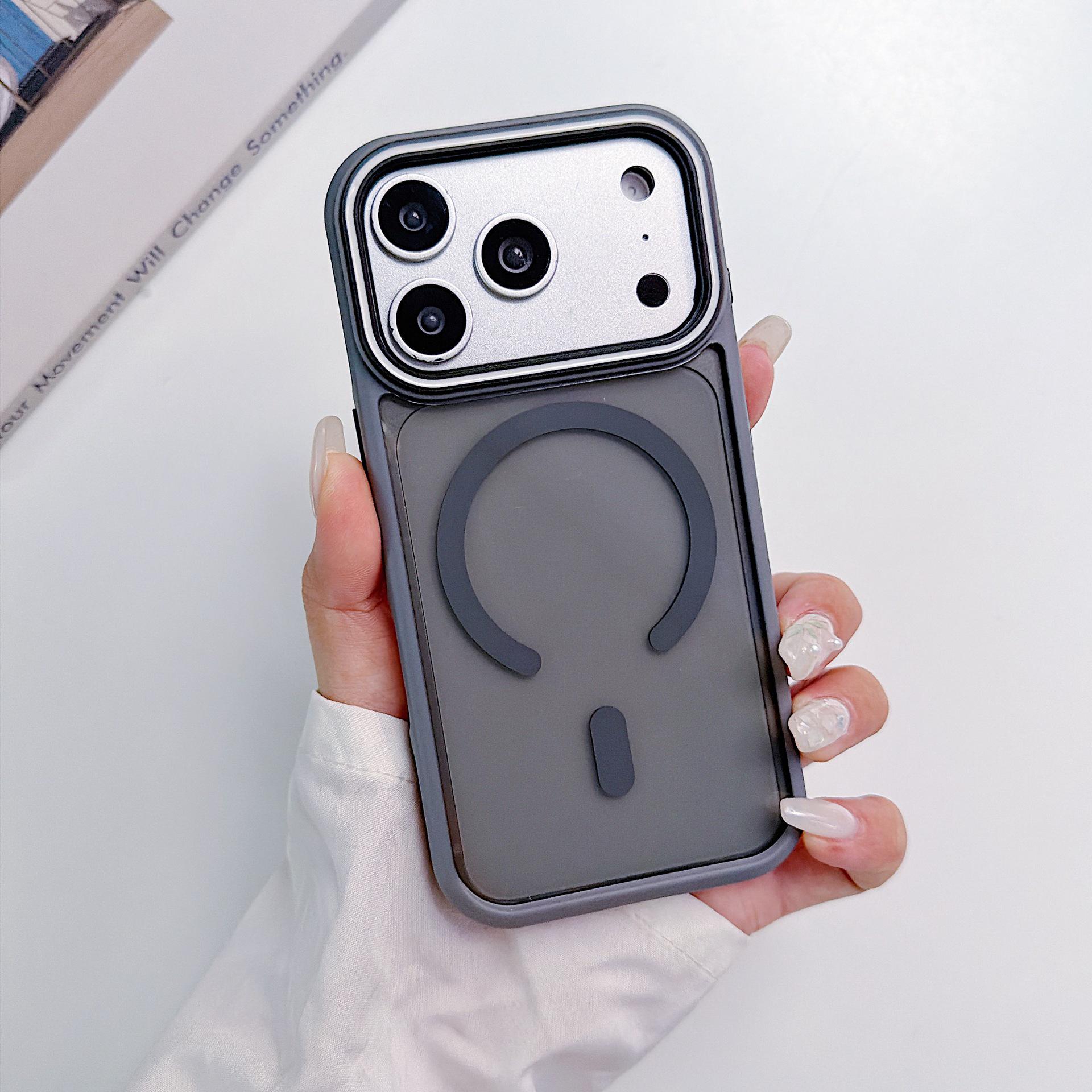 Apple iPhone 16/15/14 Magnetic Case: High Transparency, Skin-Feel, Soft Edge, Drop-Proof, Large Cutout for Pro Max 17. iPhone 16 Pro Max серый
Apple iPhone 16/15/14 Magnetic Case: High Transparency, Skin-Feel, Soft Edge, Drop-Proof, Large Cutout for Pro Max 17. iPhone 16 Pro Max серый