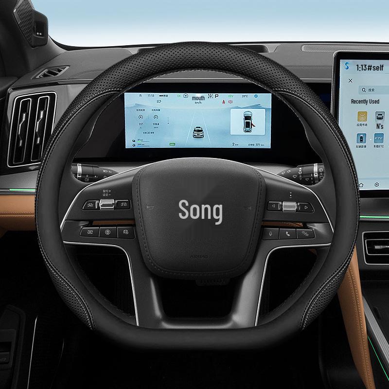 BYD Song L DM-i Nappa Leather Steering Wheel Cover - Ultra-Thin, Anti-Slip, Sweat-Proof, Original Color, Four-Season Use 38cm
BYD Song L DM-i Nappa Leather Steering Wheel Cover - Ultra-Thin, Anti-Slip, Sweat-Proof, Original Color, Four-Season Use 38cm