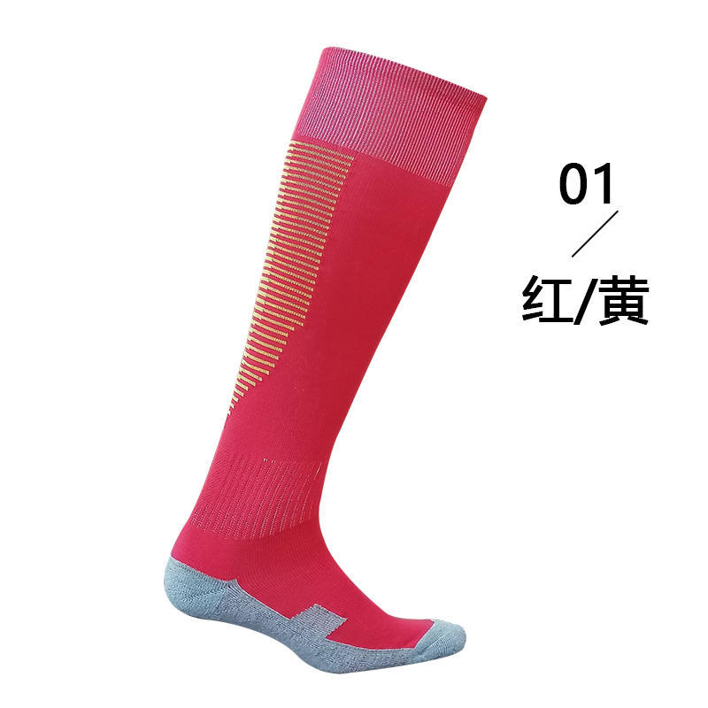 Children S Football Socks, Stockings Over The Knee, Thickened Non-Slip Towel Bottom, Adult Professional Training Students, Boys, Medium Tube children32-37
Children S Football Socks, Stockings Over The Knee, Thickened Non-Slip Towel Bottom, Adult Professional Training Students, Boys, Medium Tube children32-37