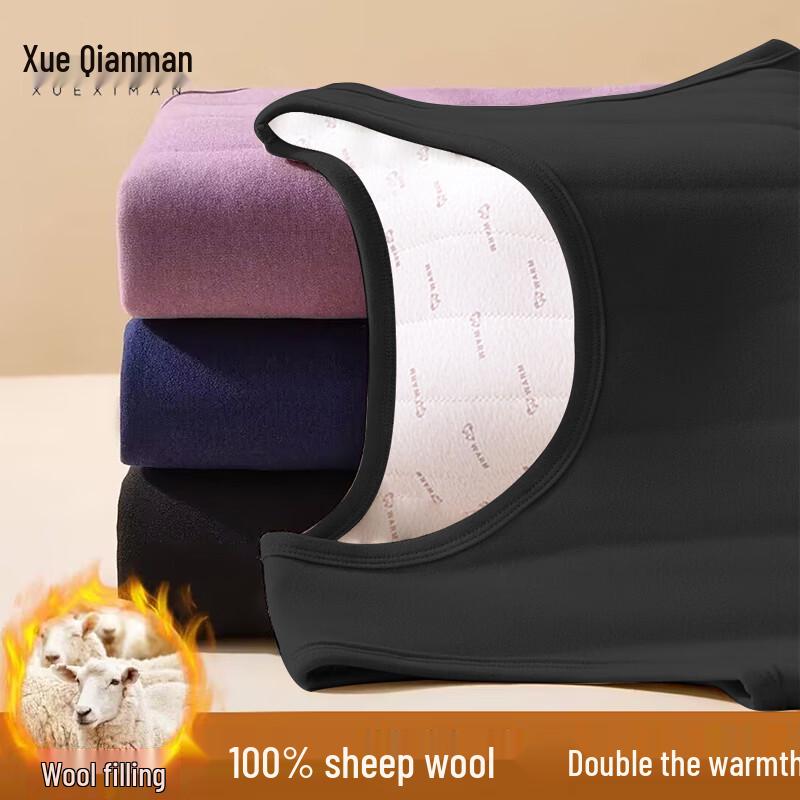 Женский терможилет на флисовой подкладке с шерстяным наполнителем 2XL
Женский терможилет на флисовой подкладке с шерстяным наполнителем 2XL