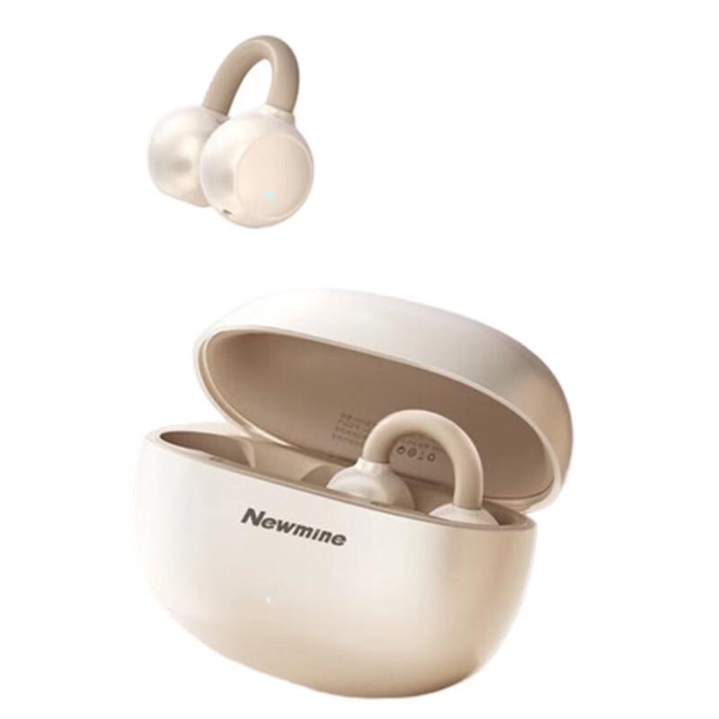 Newsmy LY63 Wireless Ear Clip Open-Ear Bluetooth Sports Headset
Newsmy LY63 Wireless Ear Clip Open-Ear Bluetooth Sports Headset