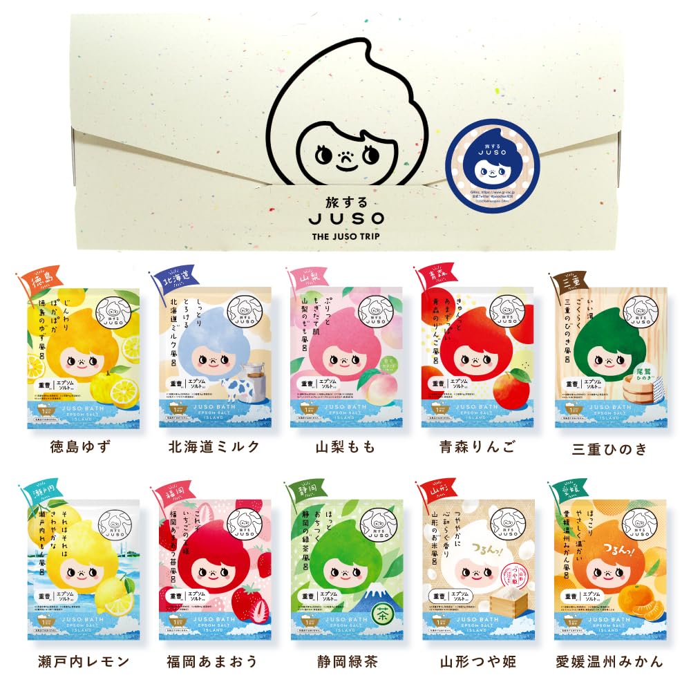 Дорожный ПОРОШОК ДЛЯ ВАННЫ JUSO 30г 10 видов в ассортименте Добавки для ванны В индивидуальной упаковке Подарочный набор Ингредиенты горячих источников Местные ингредиенты Английская соль
Дорожный ПОРОШОК ДЛЯ ВАННЫ JUSO 30г 10 видов в ассортименте Добавки для ванны В индивидуальной упаковке Подарочный набор Ингредиенты горячих источников Местные ингредиенты Английская соль