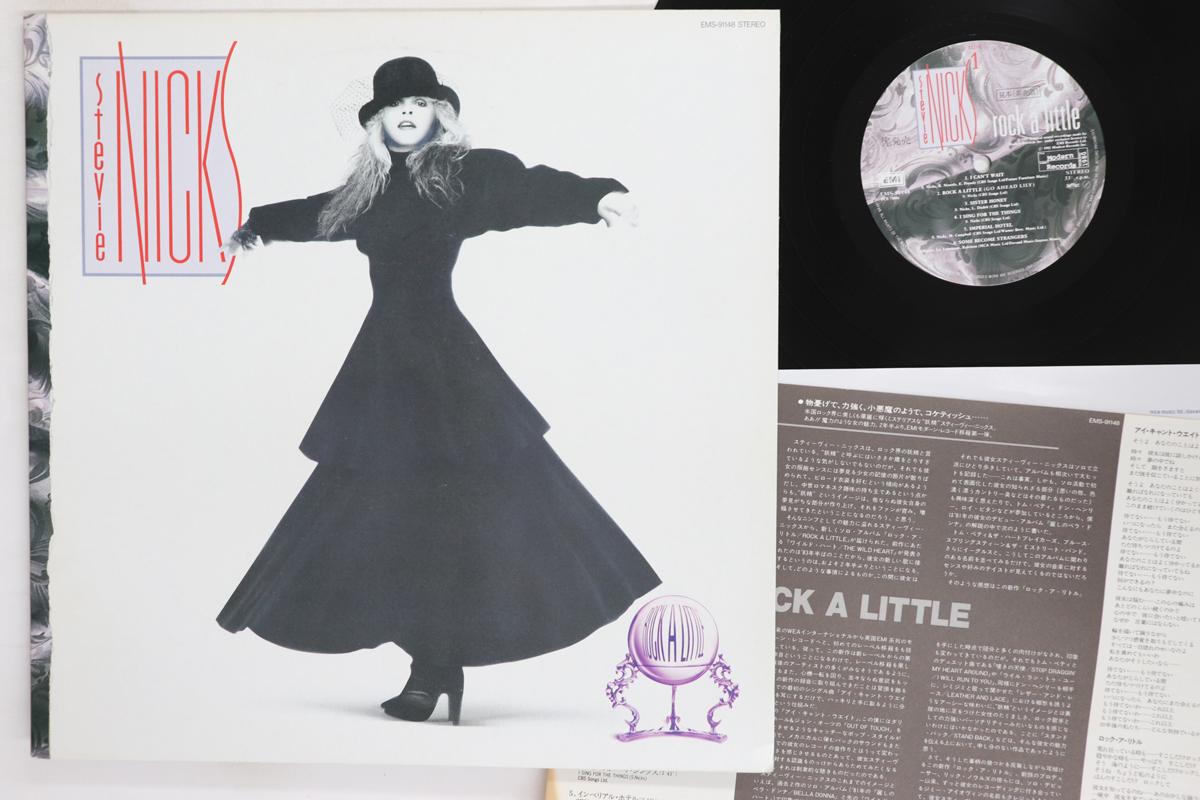 LP Record STEVIE NICKS Rock A Little EMS91148PROMO EMI 1985 Japan Rock Used
LP Record STEVIE NICKS Rock A Little EMS91148PROMO EMI 1985 Japan Rock Used