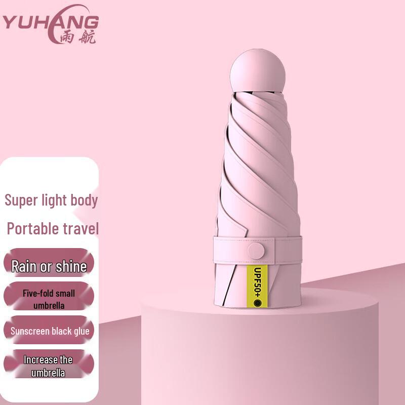 YUHANG Portable 5-Fold UV Protection Mini Capsule Umbrella
YUHANG Portable 5-Fold UV Protection Mini Capsule Umbrella