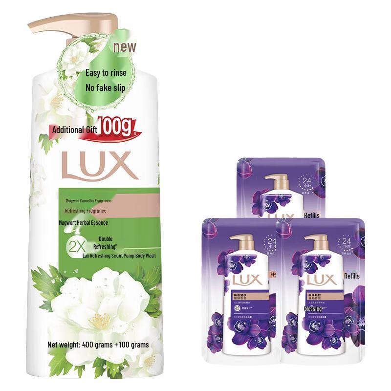 LUX Artemisia & Camellia Long-lasting Fragrance Shower Gel Set
LUX Artemisia & Camellia Long-lasting Fragrance Shower Gel Set